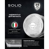 Кастрюля Polaris Solid-24C