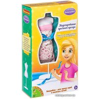 Набор для рукоделия Bondibon Моделирование кукольной одежды ВВ2718