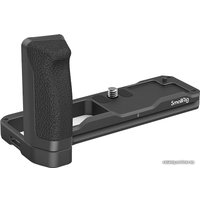 Крепление  SmallRig LCF2813 для X-T4