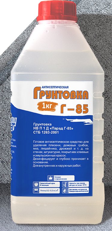 

Акриловая грунтовка Парад Г-85 НВ-П-1-Д (1 кг)