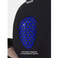 Детское автокресло Rant Helix Isofix AY819 (бежевый)