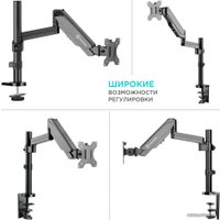 Кронштейн для монитора Onkron G70B