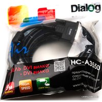 Кабель Dialog HC-A3550