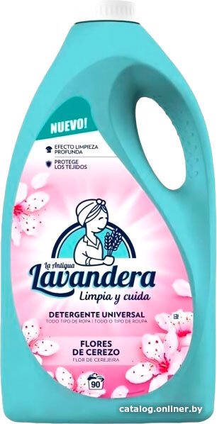 Гель для стирки La Antigue Lavandera Flores De Cereso 4.5 л