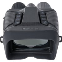 ПНВ Veber DigiView NB-01