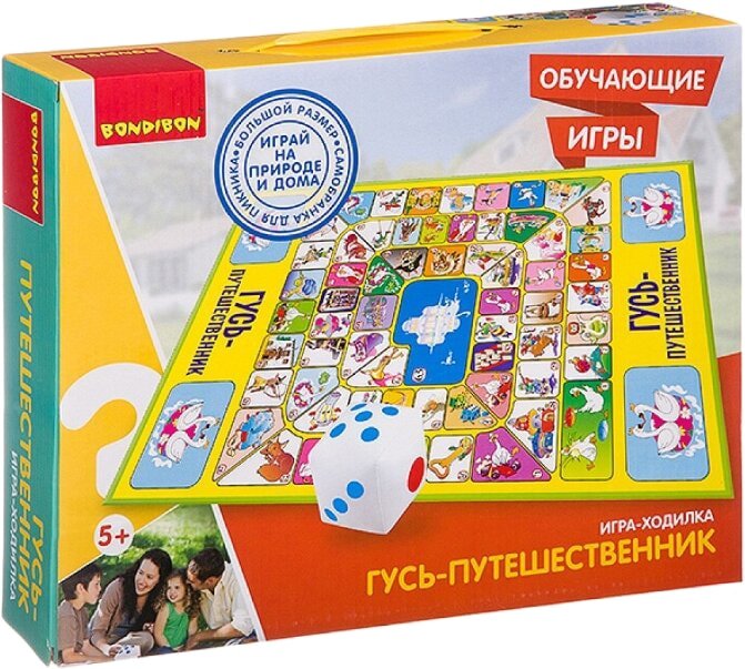 

Детская настольная игра Bondibon Гусь-путешественник ВВ2608