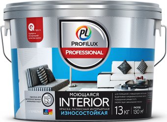 Краска Profilux ВД Interior моющаяся (13 кг, белый)