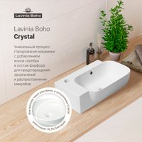 Умывальник Lavinia Boho Bathroom Sink Slim 33311053