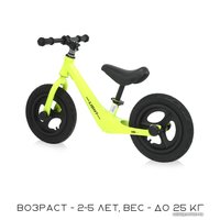 Беговел Lorelli Light Air (зеленый)