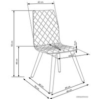 Стул Halmar K282 (бежевый)