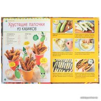 Учебное пособие издательства Буква-ленд Рецепты маленького шефа (Бочкарева Татьяна Максимовна)