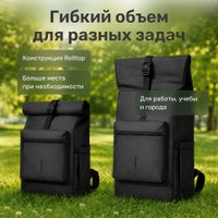 Городской рюкзак XMIX CB01 (черный)