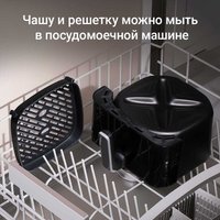 Аэрогриль (аэрофритюрница) Redmond (Редмонд) AG1905