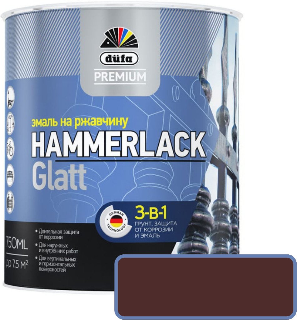 

Эмаль Dufa Hammerlack на ржавчину гладкая RAL8017 (750 мл, шоколад)