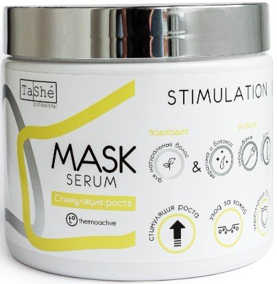

Маска TaShe Professional Маска-сыворотка Stimulation 500 мл