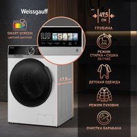 Стирально-сушильная машина Weissgauff WMD 45148 Color Touch Inverter Steam