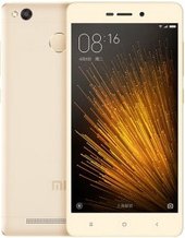 Xiaomi Redmi 3x Gold