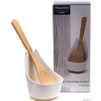 Подставка под ложку Nouvelle 2632010