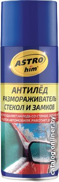 ASTROhim Размораживатель стекол и замков 520мл AC-137