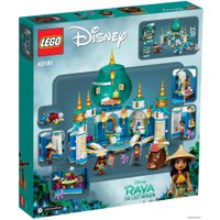 Конструктор LEGO Disney 43181 Райя и Дворец сердца