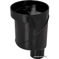 Сифон Berges Wasserhaus 099001