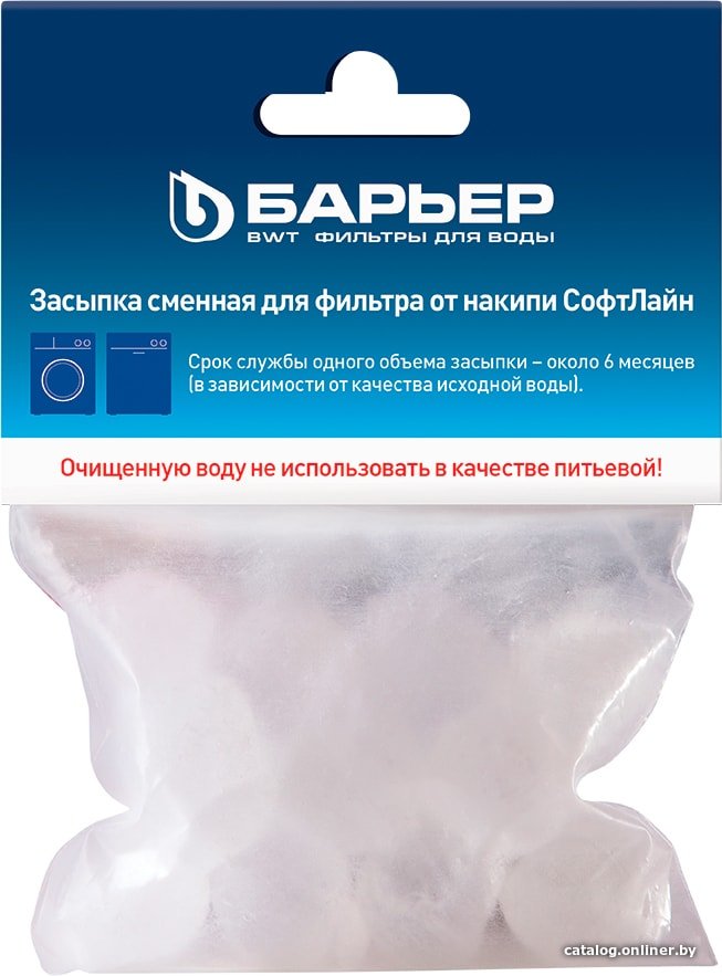 Засыпка для картриджа БАРЬЕР СофтЛайн Р621Р01