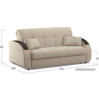 Диван Moon Family 109 004787