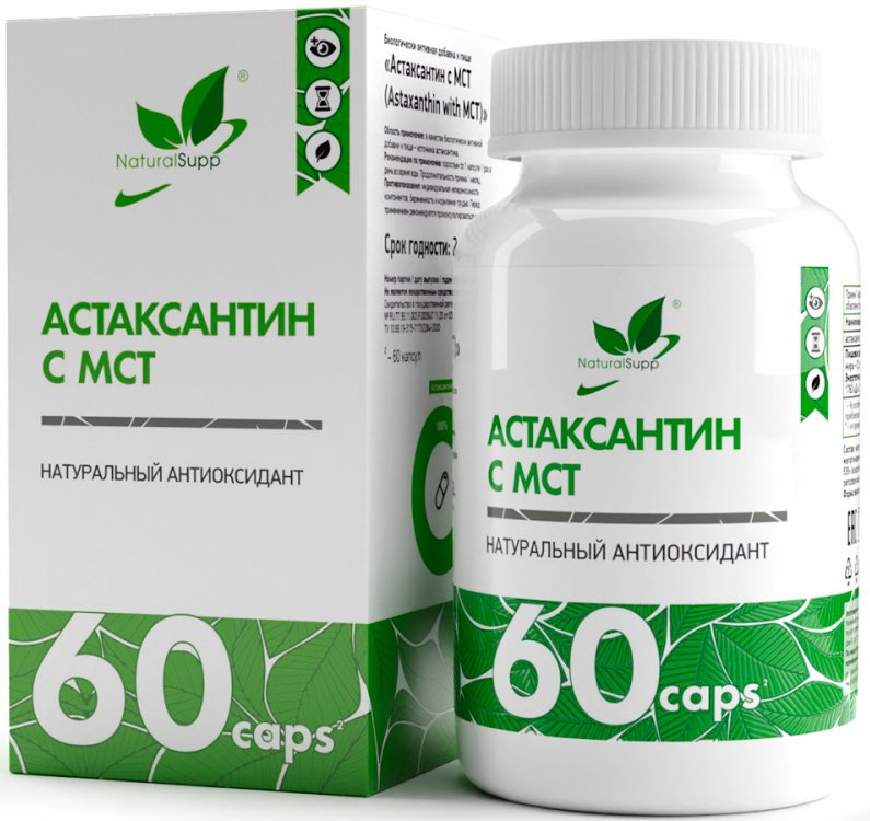 

БАД NaturalSupp Астаксантин с МСТ 60 капсул
