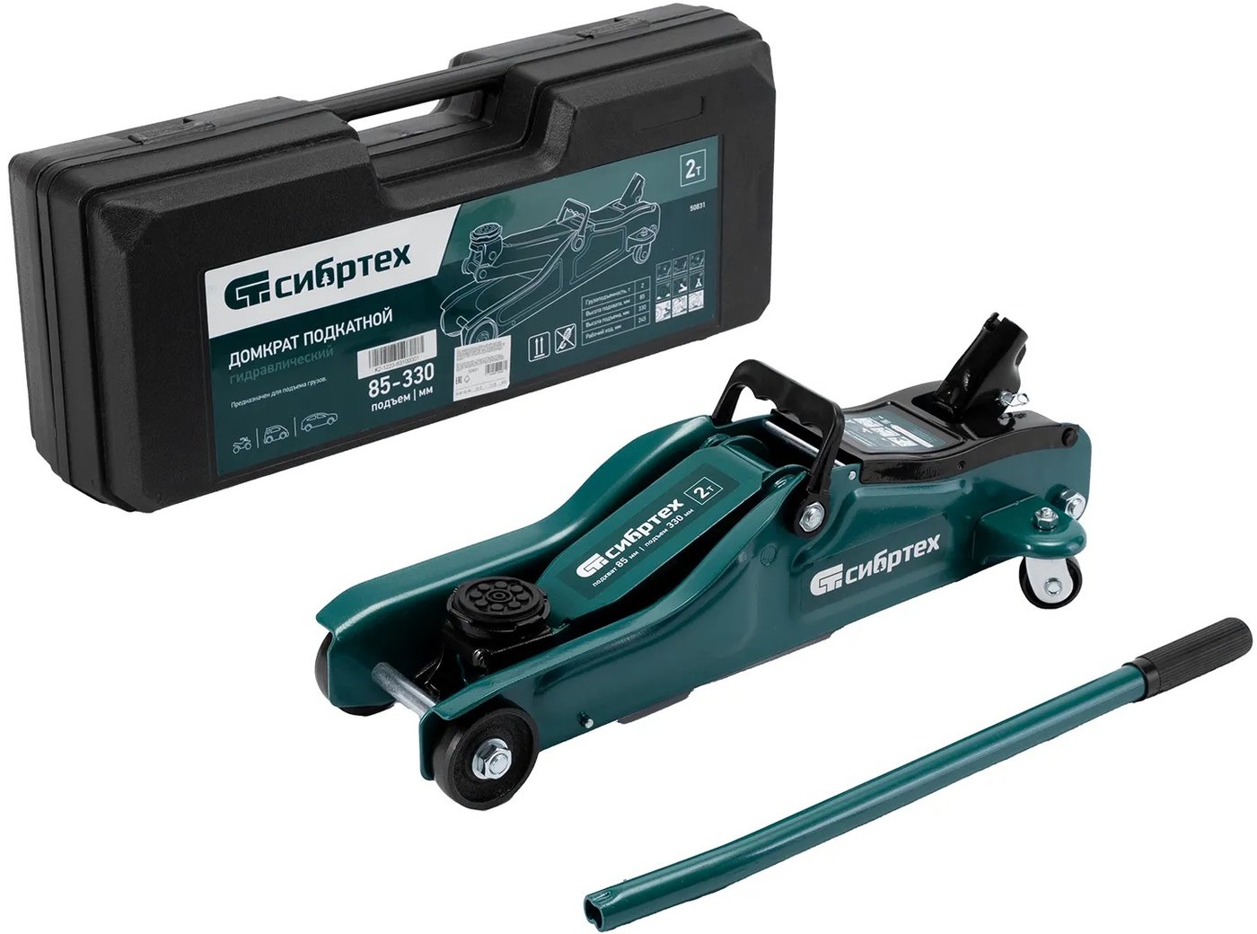 

Подкатной домкрат СибрТех 50831 2т (кейс)