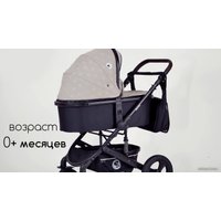 Универсальная коляска Lorelli Boston 2021 (3 в 1, beige string stars)