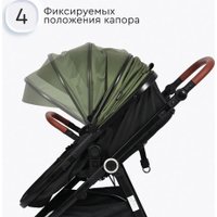 Универсальная коляска Tomix Bonny 619A (dark olive)