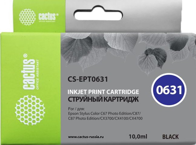 

Картридж CACTUS CS-EPT0631 (аналог Epson T0631)