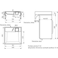 Умывальник Mixline Лерон 60x60 557083