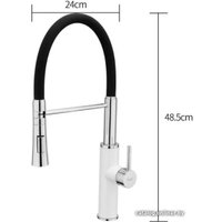 Смеситель FRAP F4452-8