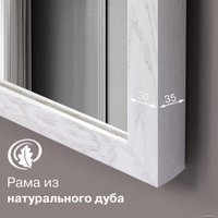 Зеркало Алмаз-Люкс М-434 110x40