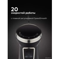 Погружной блендер BQ HB601S (сталь/черный)