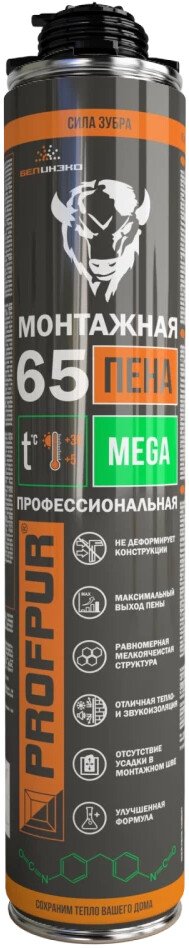 

Монтажная пена Profpur Mega летняя 870 мл