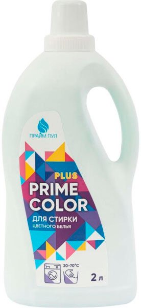 

Гель для стирки Прайм Пул Prime Color Plus 2 л