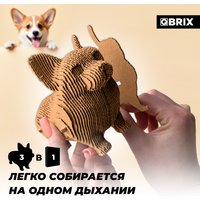 3Д-пазл QBRIX Три щенка. Глазки 3D 20096