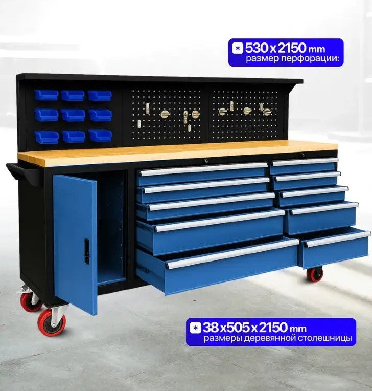 

Стенд FORSAGE F-01Y0109