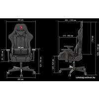 Игровое (геймерское) кресло A4Tech Bloody GC-600 (черный)