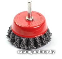 Щетка для электроинструмента Gepard GP0855-75