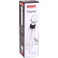 Термос Mayer&Boch 31477 0.75л (серебристый)