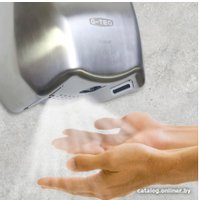 Сушилка для рук G-teq 8888 MC