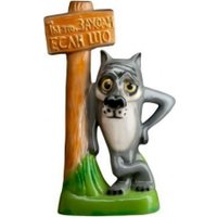 Фигурка для сада Славянская Керамика Волк с табличкой малый сф-1229