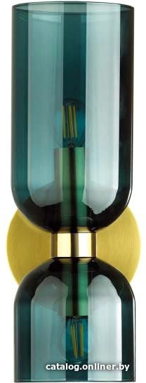 Бра Odeon Light Orinoco 4803/2W