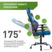 Игровое (геймерское) кресло VMMGame Unit Upgrade XD-A-BKBE-B23 (черный/синий) в Гомеле