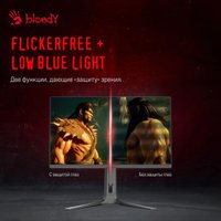 Игровой монитор A4Tech Bloody MN272U (черный)