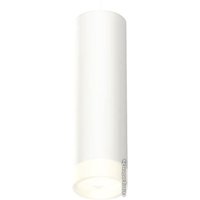 Подвесная люстра Ambrella light XP XP8191002