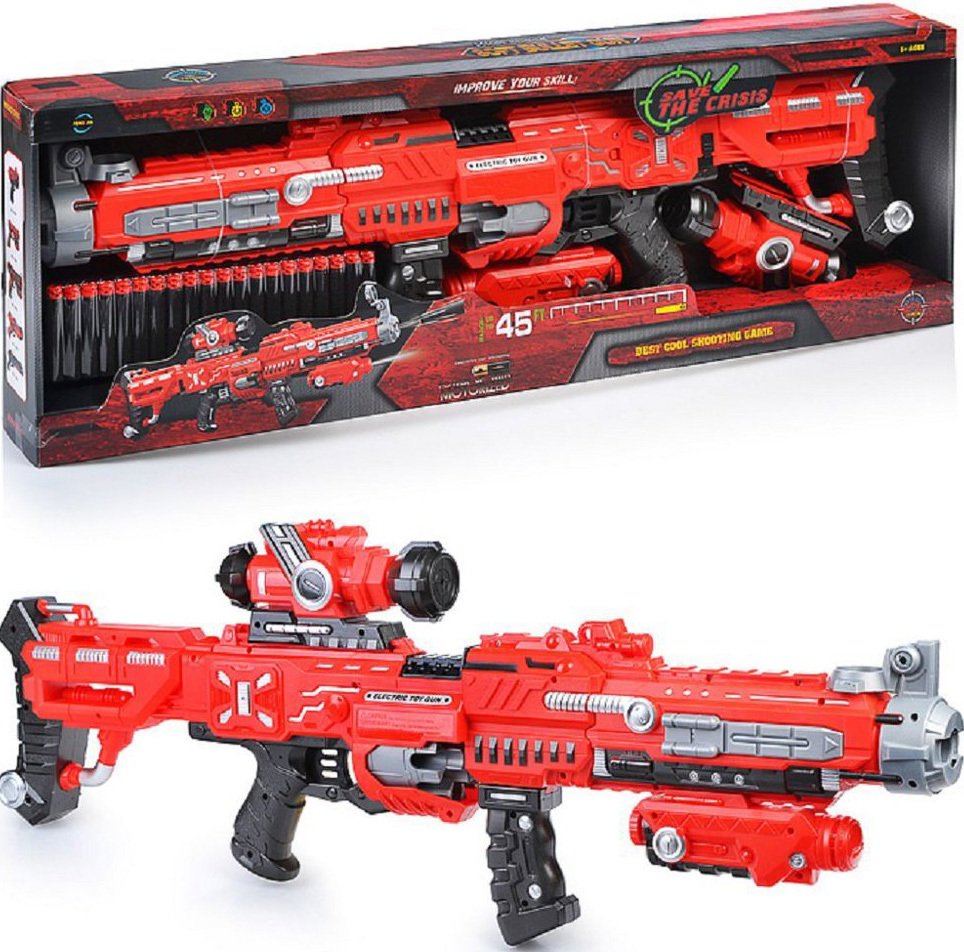 

Бластер игрушечный Fengjia FJ8552